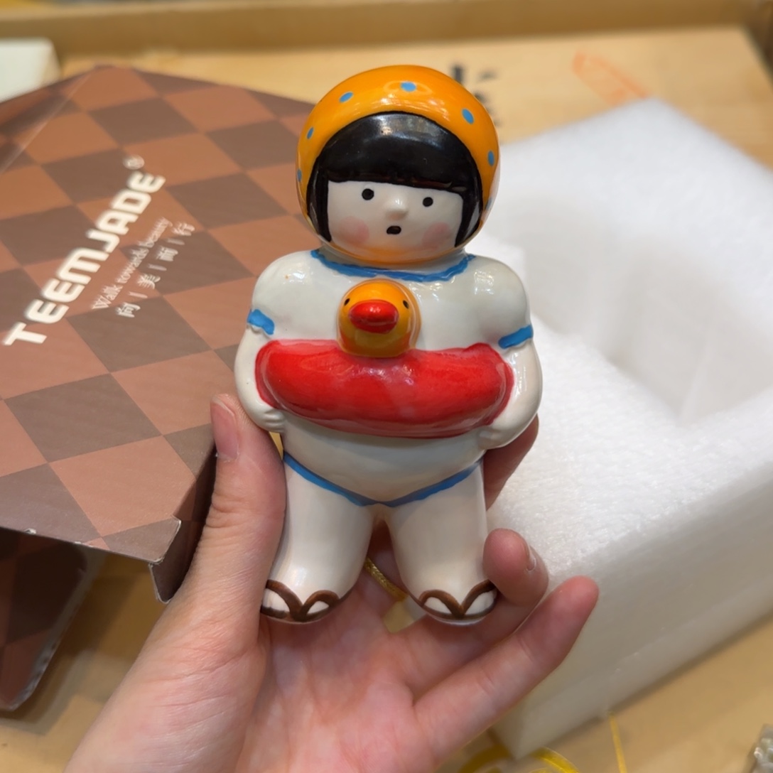 紫砂哈哈哈哈哈哈哈