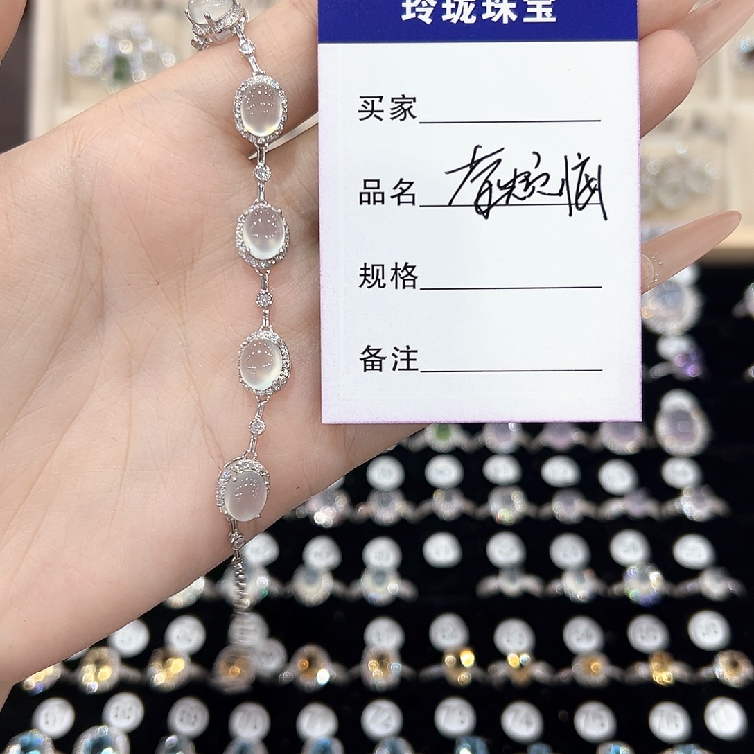 ****‍银S925镶嵌戒指芙蓉石