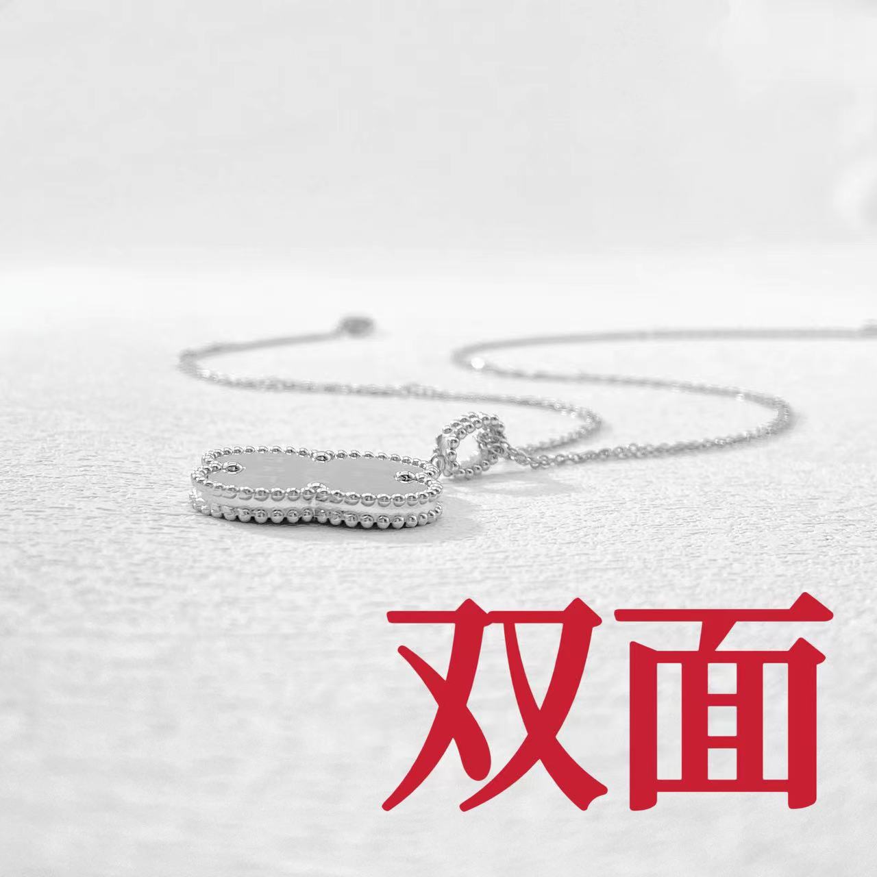 钛钢项链 木木（RZ6621） 50厘米 项链