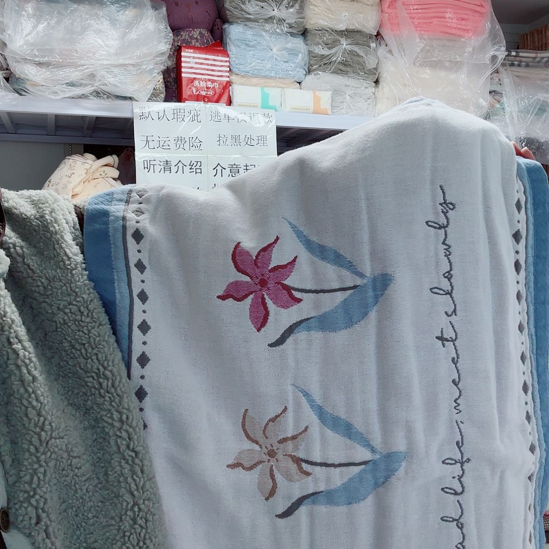 棉纯棉三只花朵枕巾