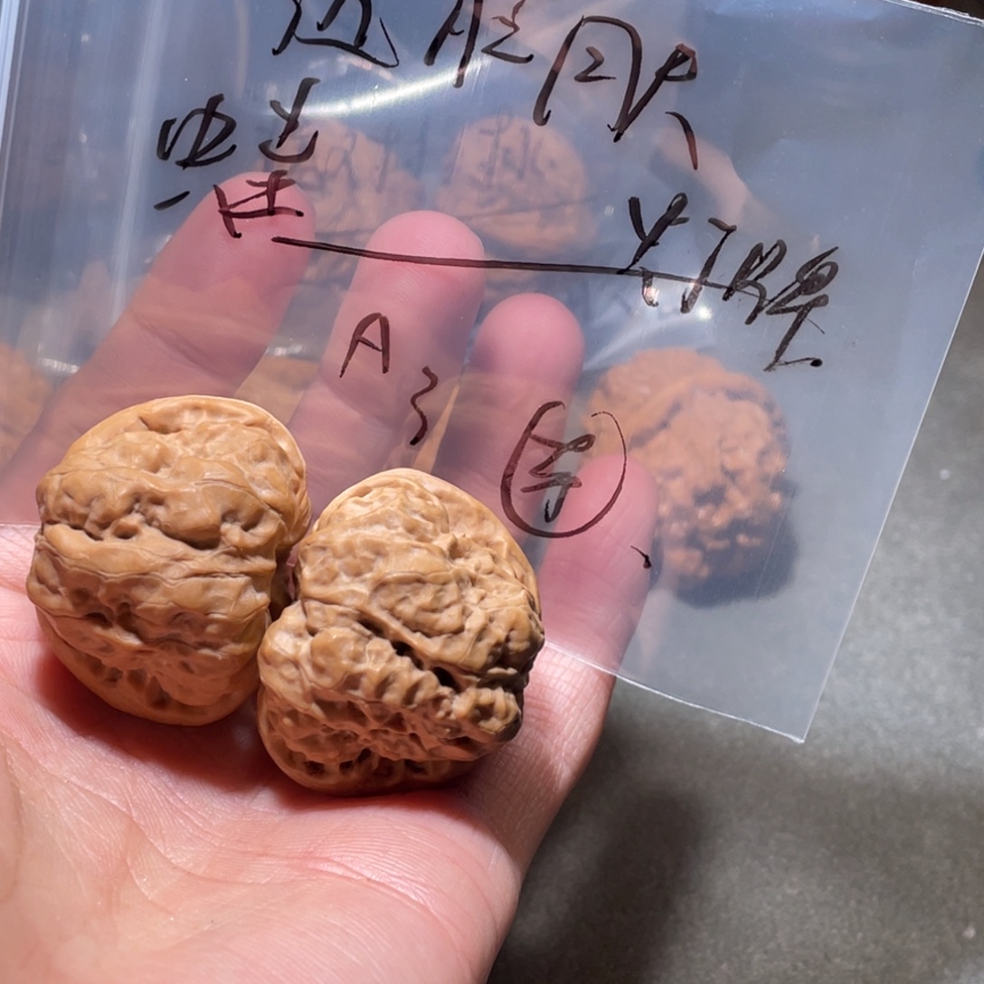 吊坠文玩核桃蛤蟆