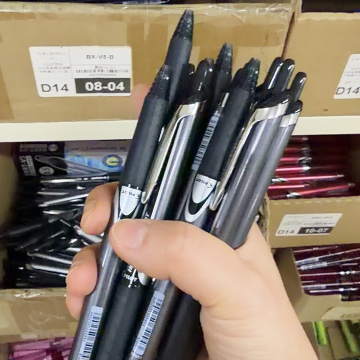 百乐开拓王12支0.7mm