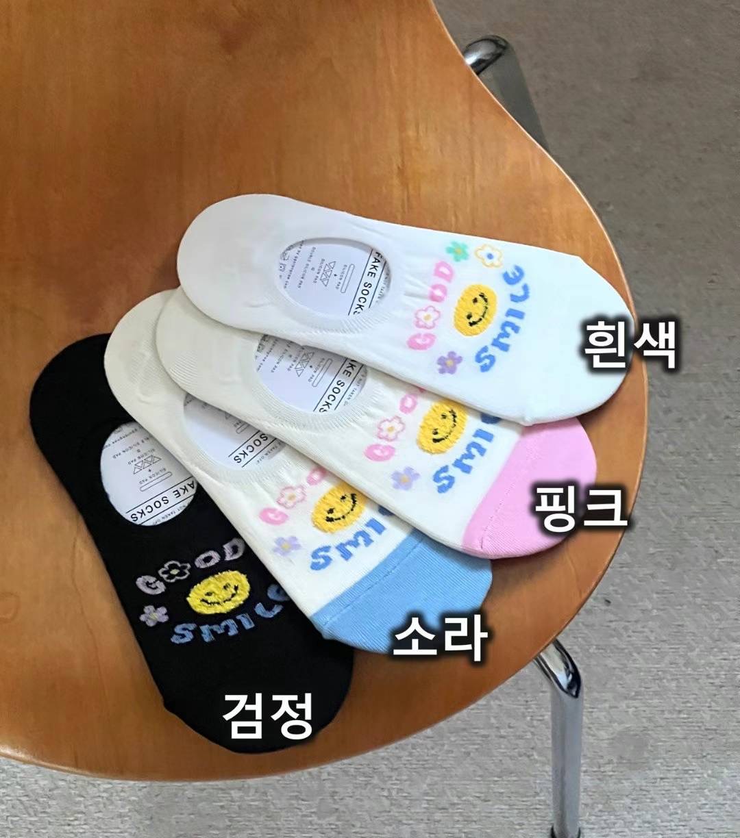 ben东大门新款船袜集合（18）