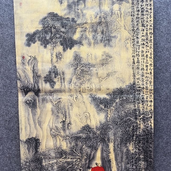 艺术作品欣赏作品