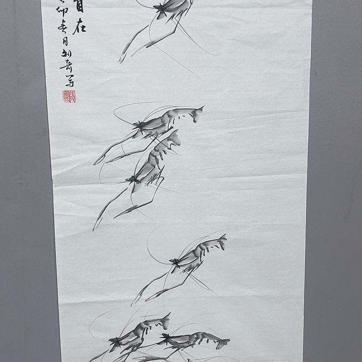 国画中美协书画作品闪购链接