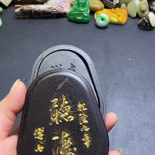 紫金钵盂菩提吊坠