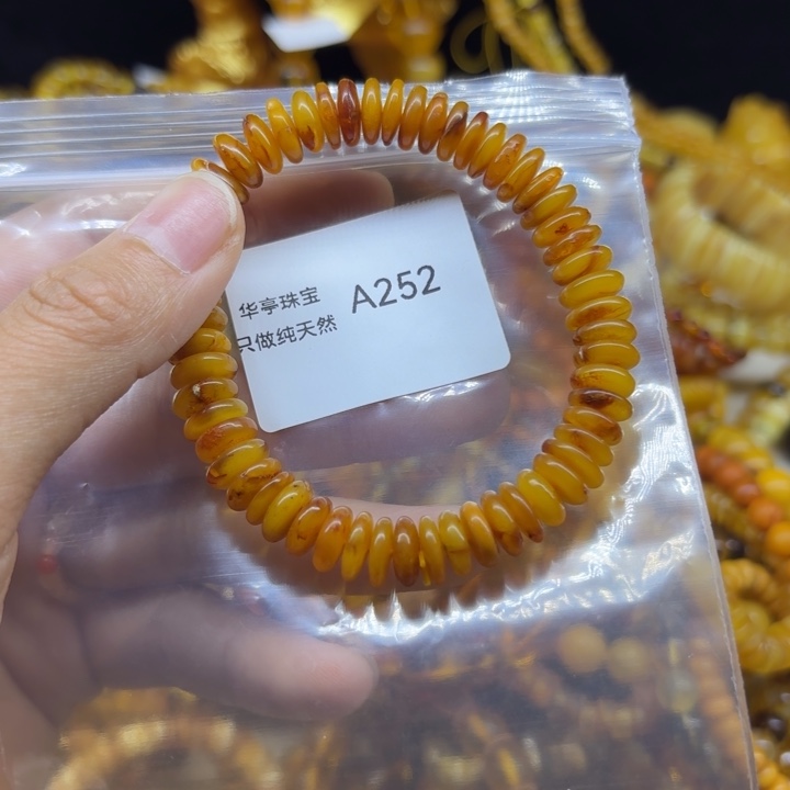 琥珀未镶嵌珠宝奇石