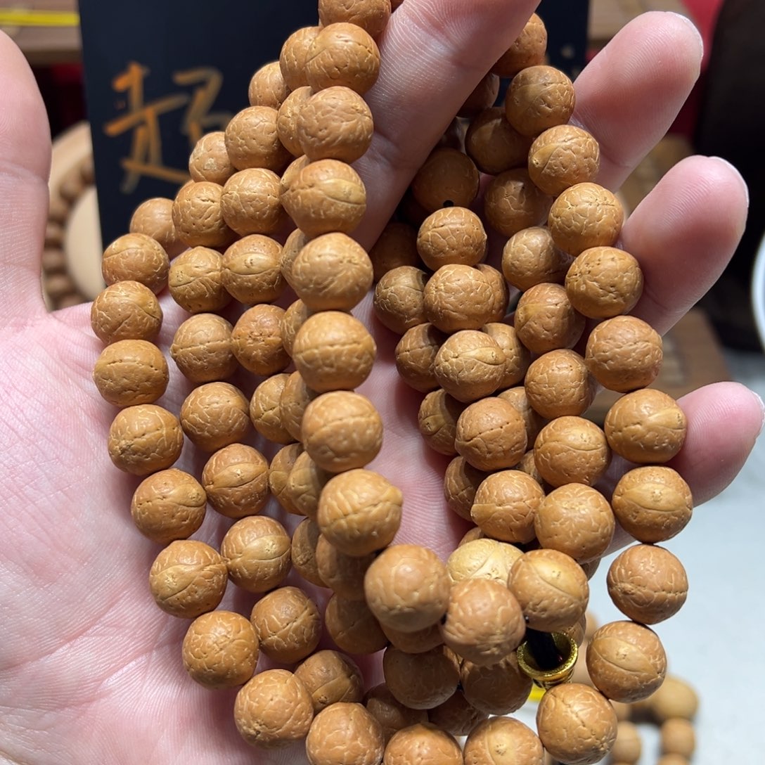 手串凤眼菩提12.5mm尼泊尔凤眼菩提108