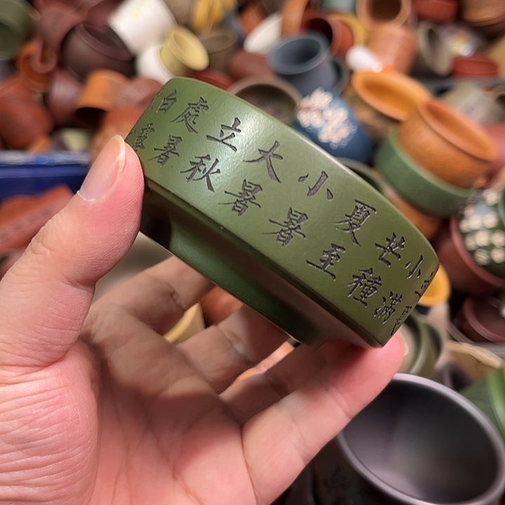 紫砂茶杯全手工紫砂主人杯