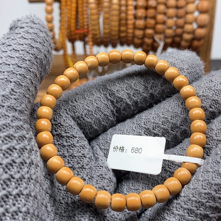 橄榄核手串/手链?*宇6.3极限弧单圈