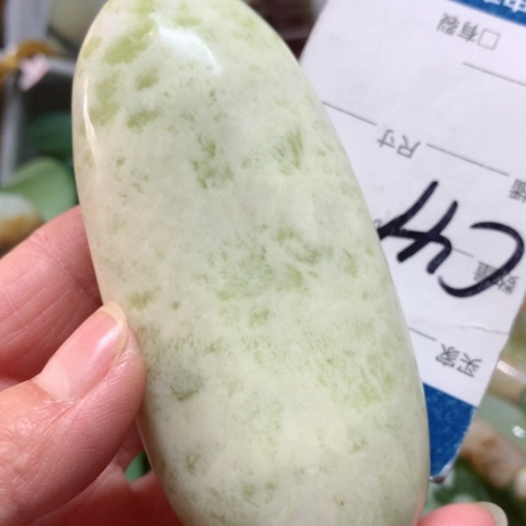 蛇纹石玉手把件未镶嵌