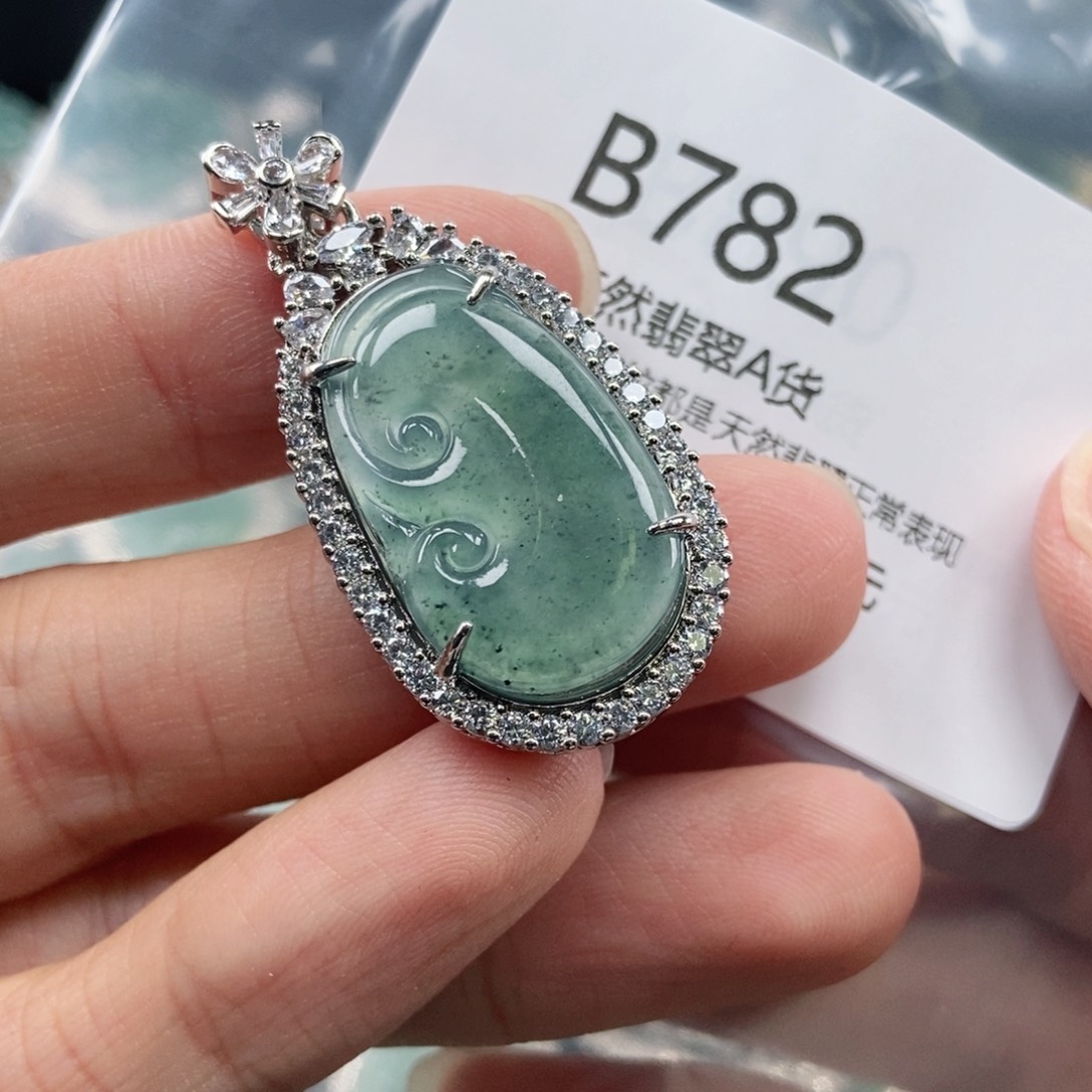 【闪购商品】翡翠吊坠(不含链)未镶嵌