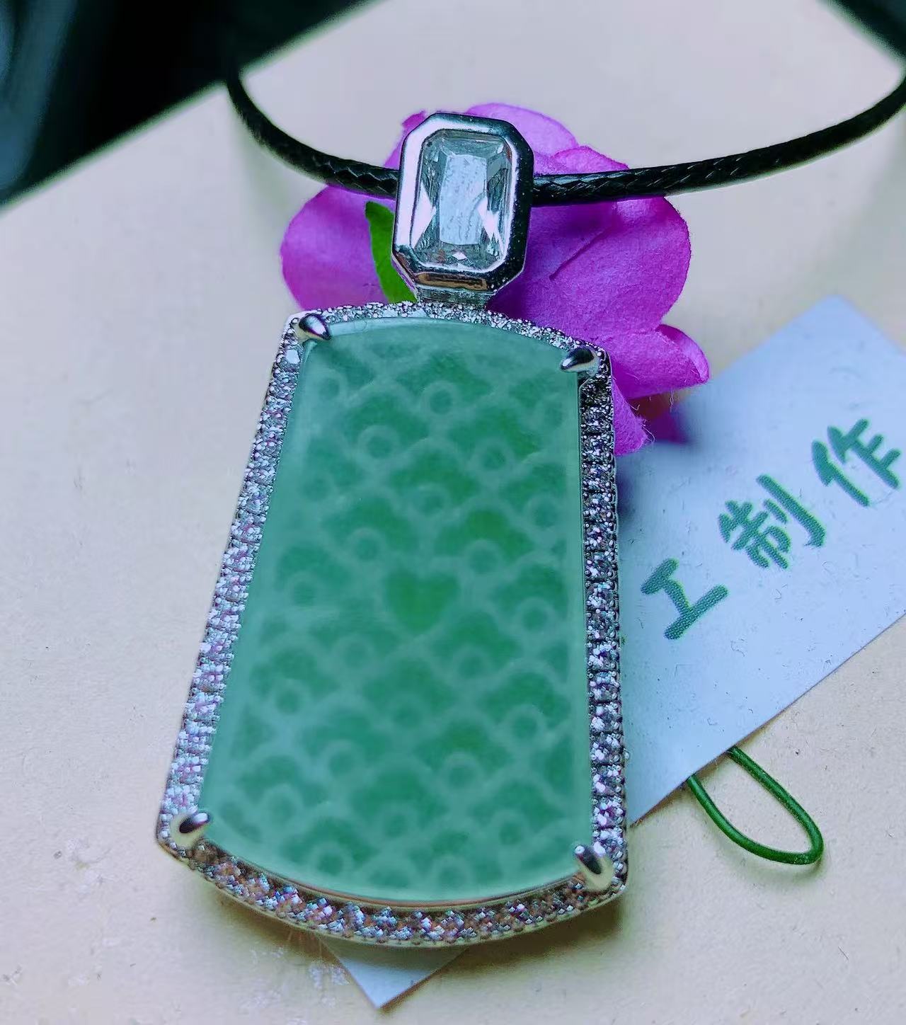 天然A货翡翠镶嵌无事牌