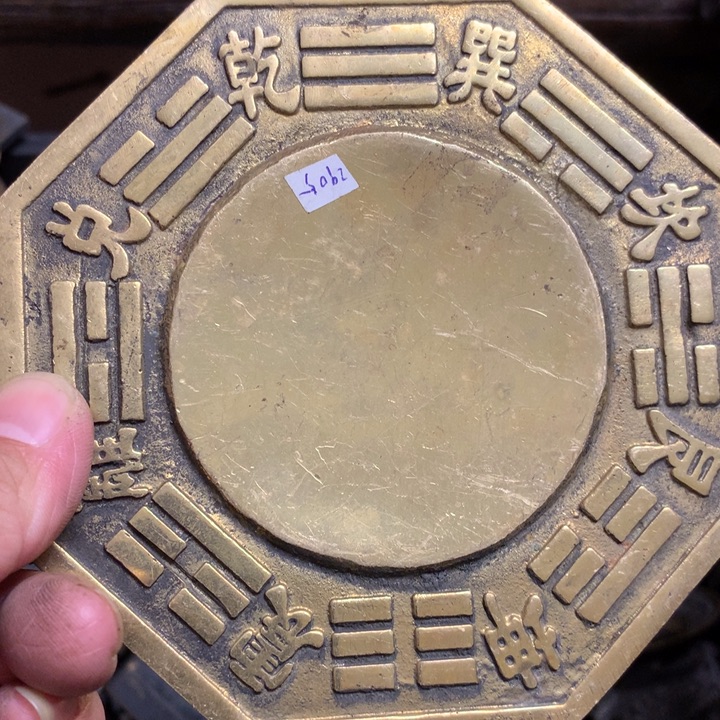 3***师一物一拍所见即所得