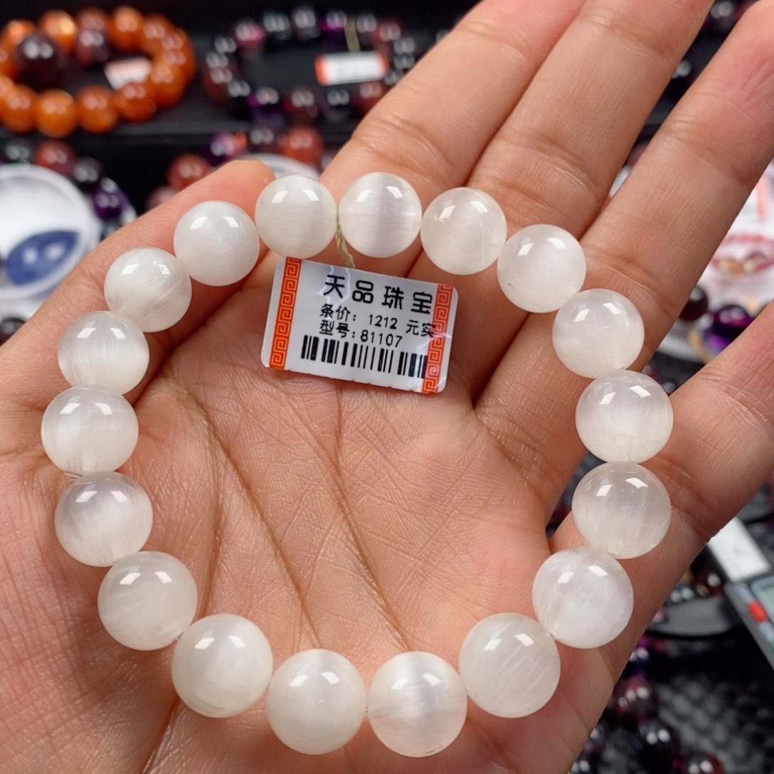 水晶手链未镶嵌白兔毛81107