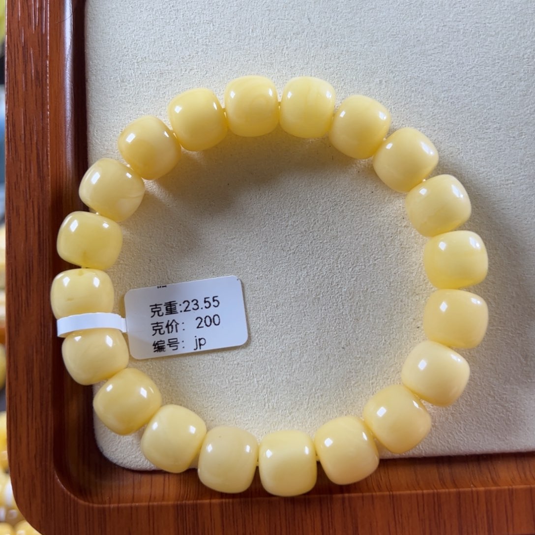 蜜蜡未镶嵌珠宝奇石12.5mm俄料阿尔卑斯同料老型jp