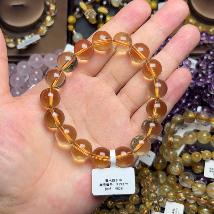 黄晶手串未镶嵌菩*黄水晶12mm