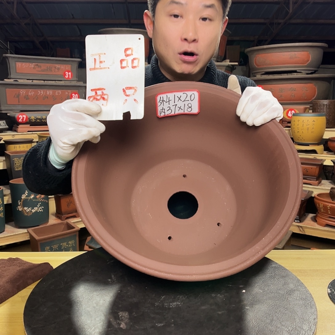 用***4紫砂其他精品紫砂