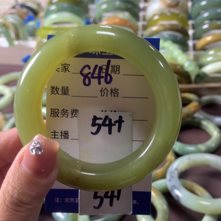 蛇纹石玉未镶嵌手镯846