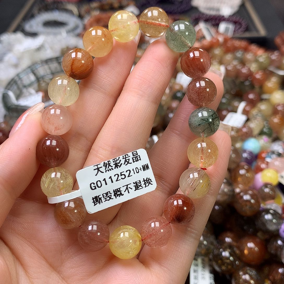 水晶手链未镶嵌，