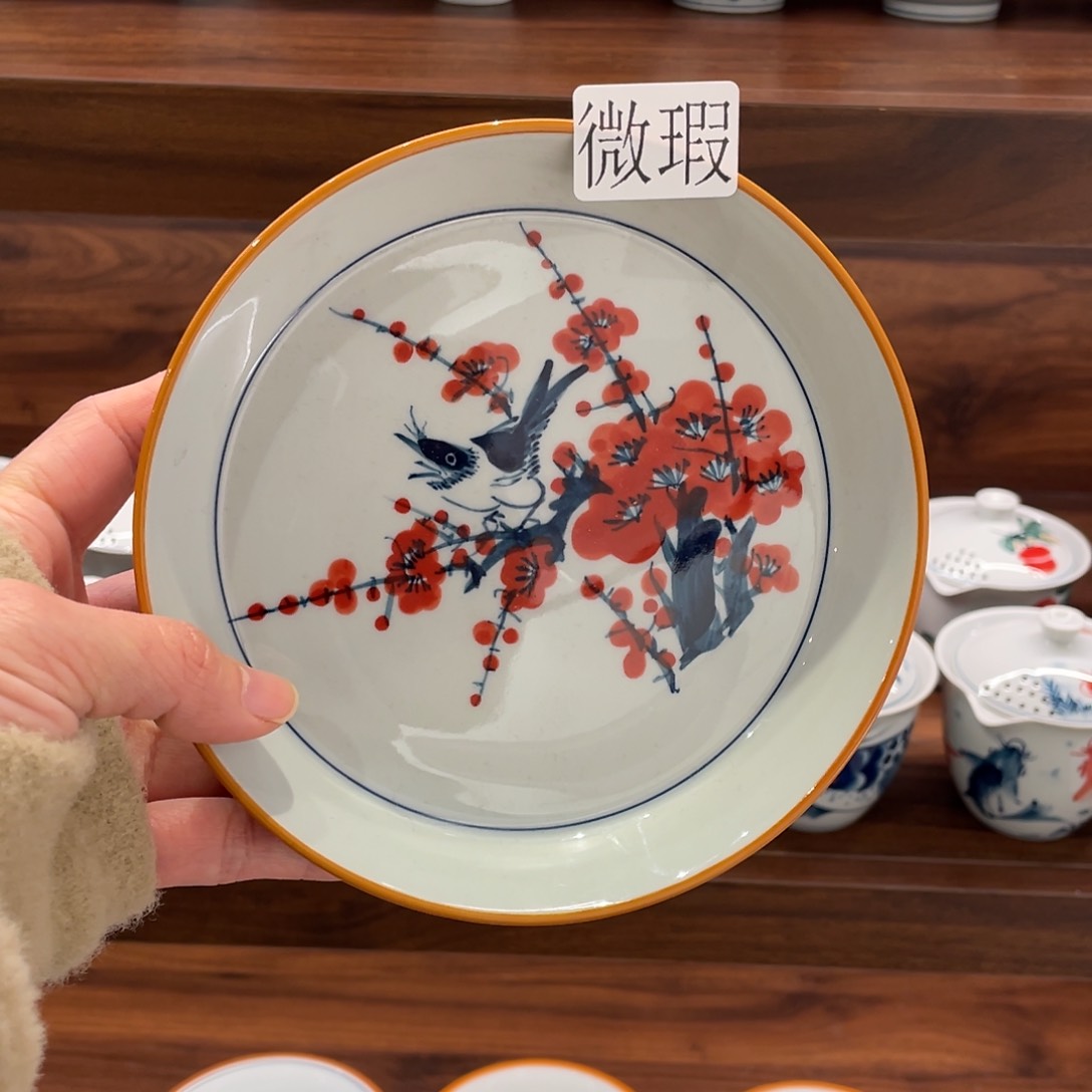 微瑕釉下彩纯手绘