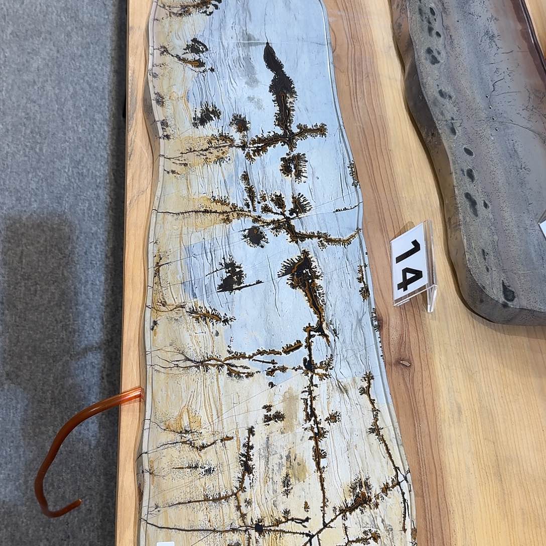 M*国画石意境茶盘 湿泡