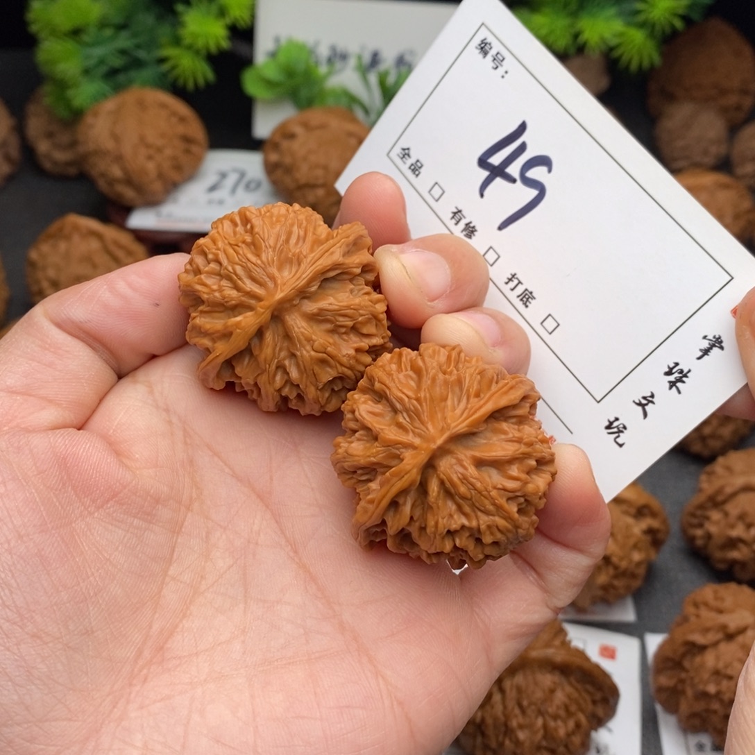 吊坠文玩核桃36苹果49