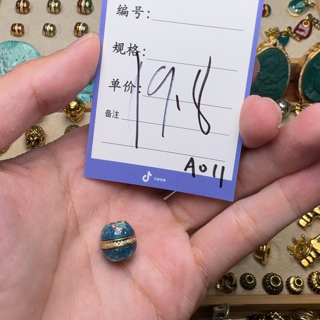 啊啊啊啊啊啊啊啊啊配饰