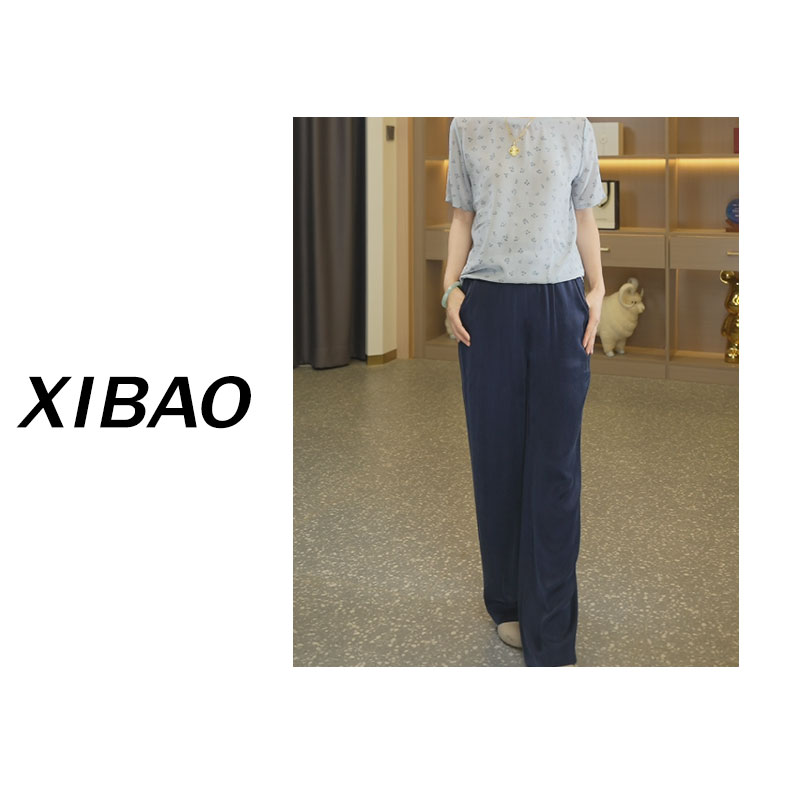 【正品】180克62铜氨丝简约春夏休闲高腰宽松直筒阔腿裤K2299