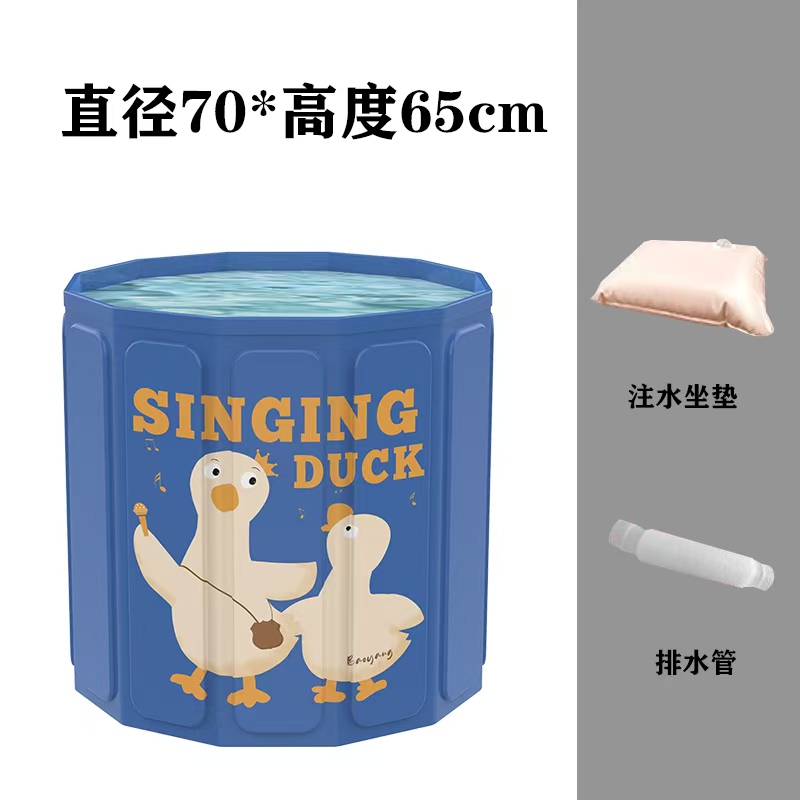 可折叠加厚保温泡澡桶成人全身沐浴家用浴盆洗澡桶