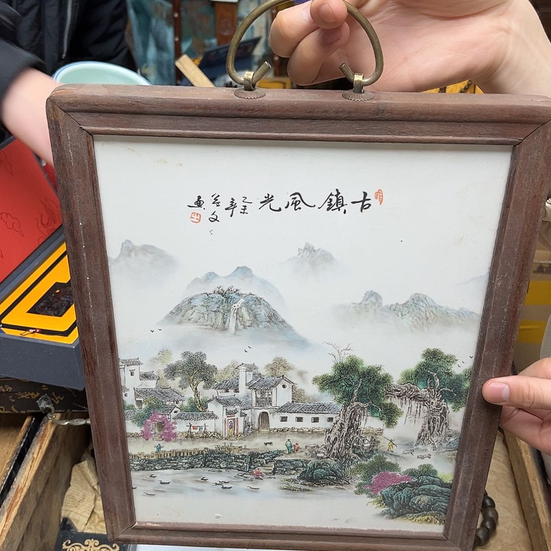 大叶紫檀（黑酸枝木类）