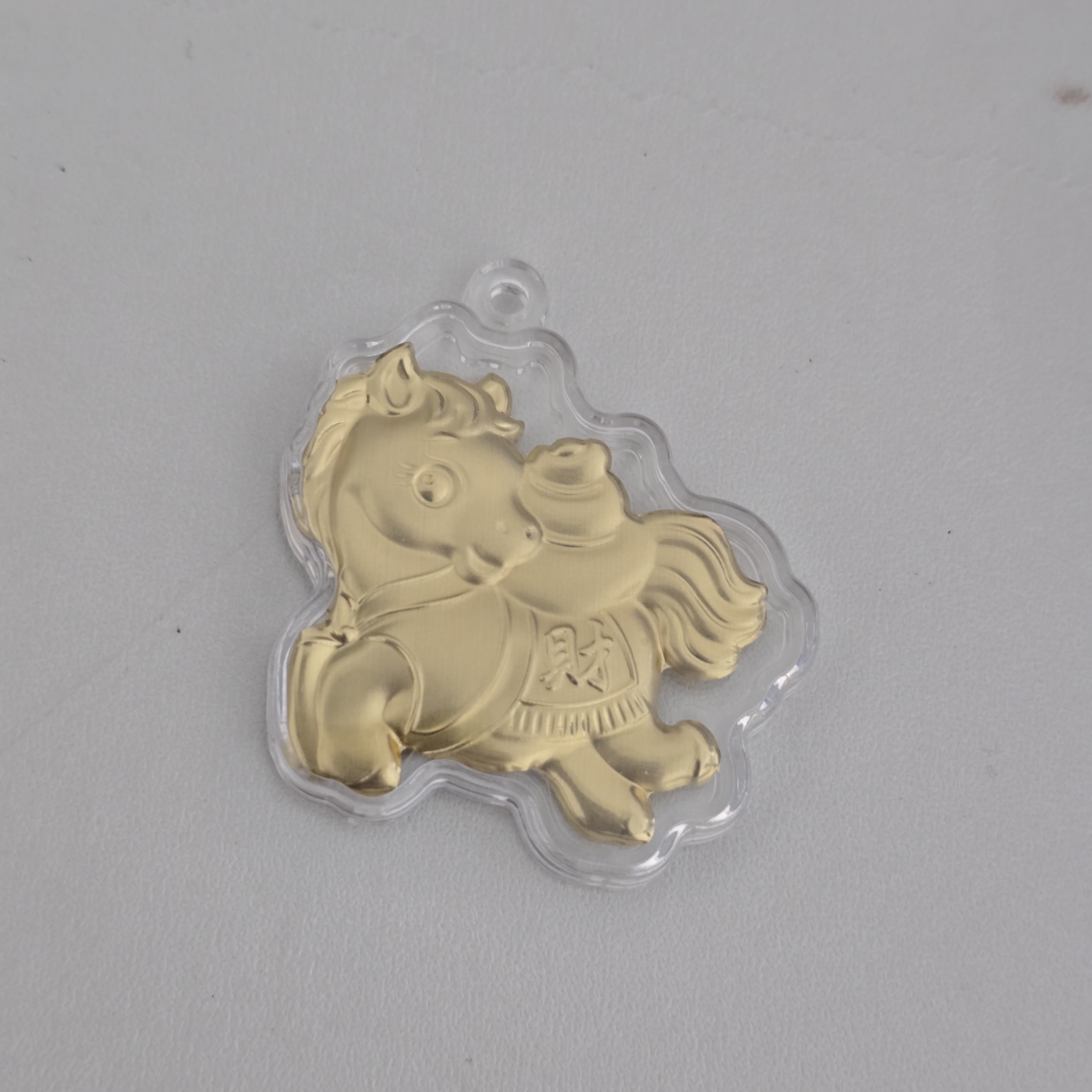 【福袋专属】马年马上来财钥匙扣手机挂件懒人创意ins卡通简约