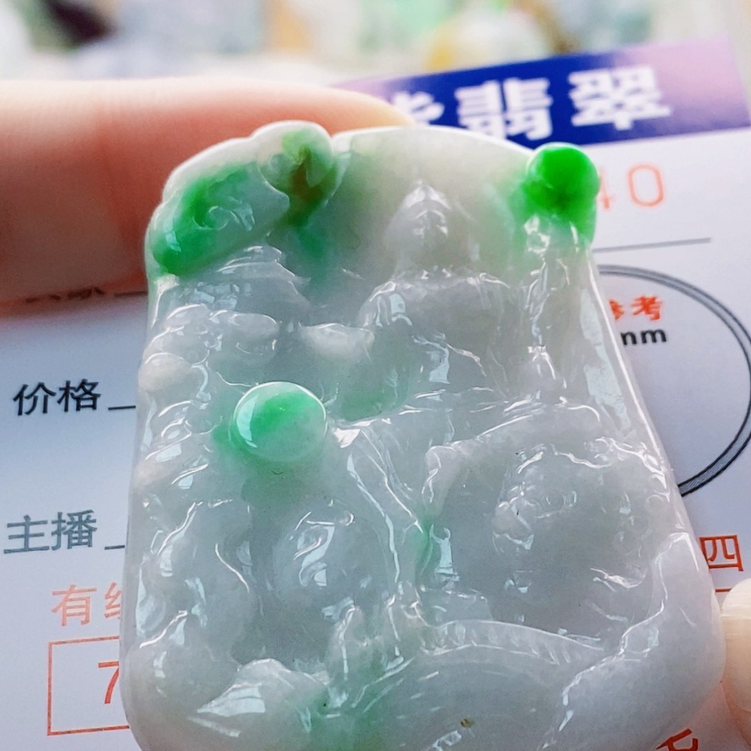 吊坠(不含链)未镶嵌翡翠