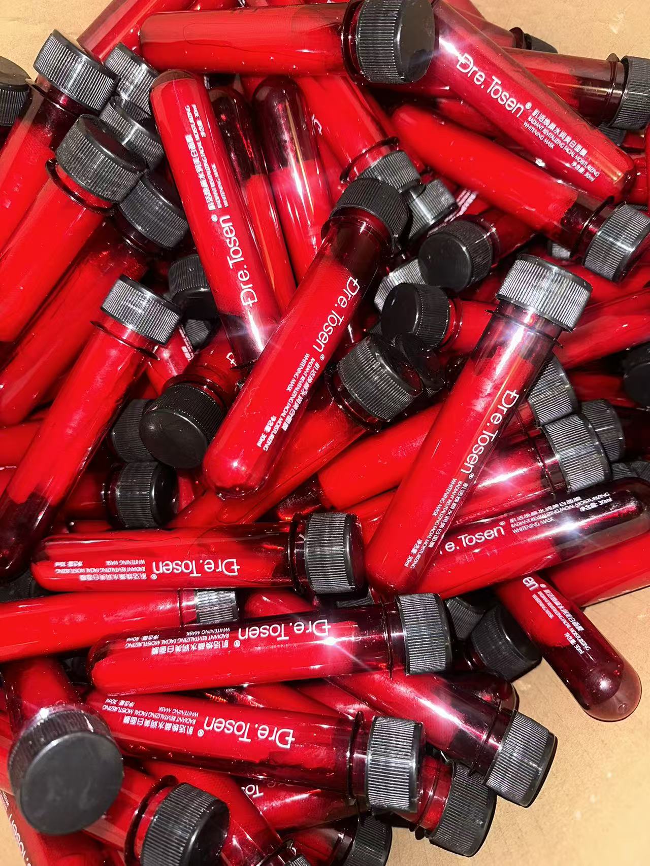 发10支！东森亮颜保湿试管面膜