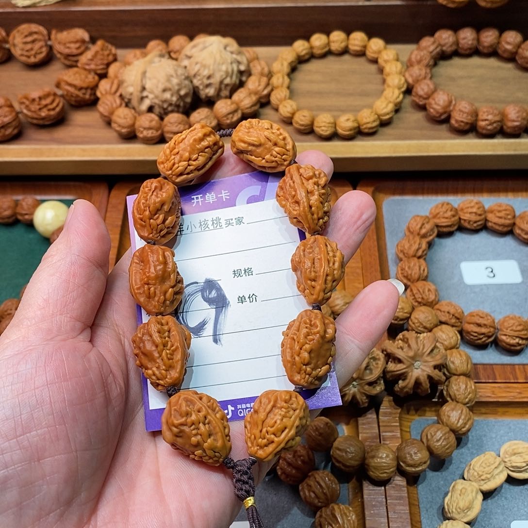 文玩核桃手串虎***@17麒麟金蟾