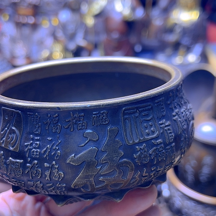 铜88888888888888888888888