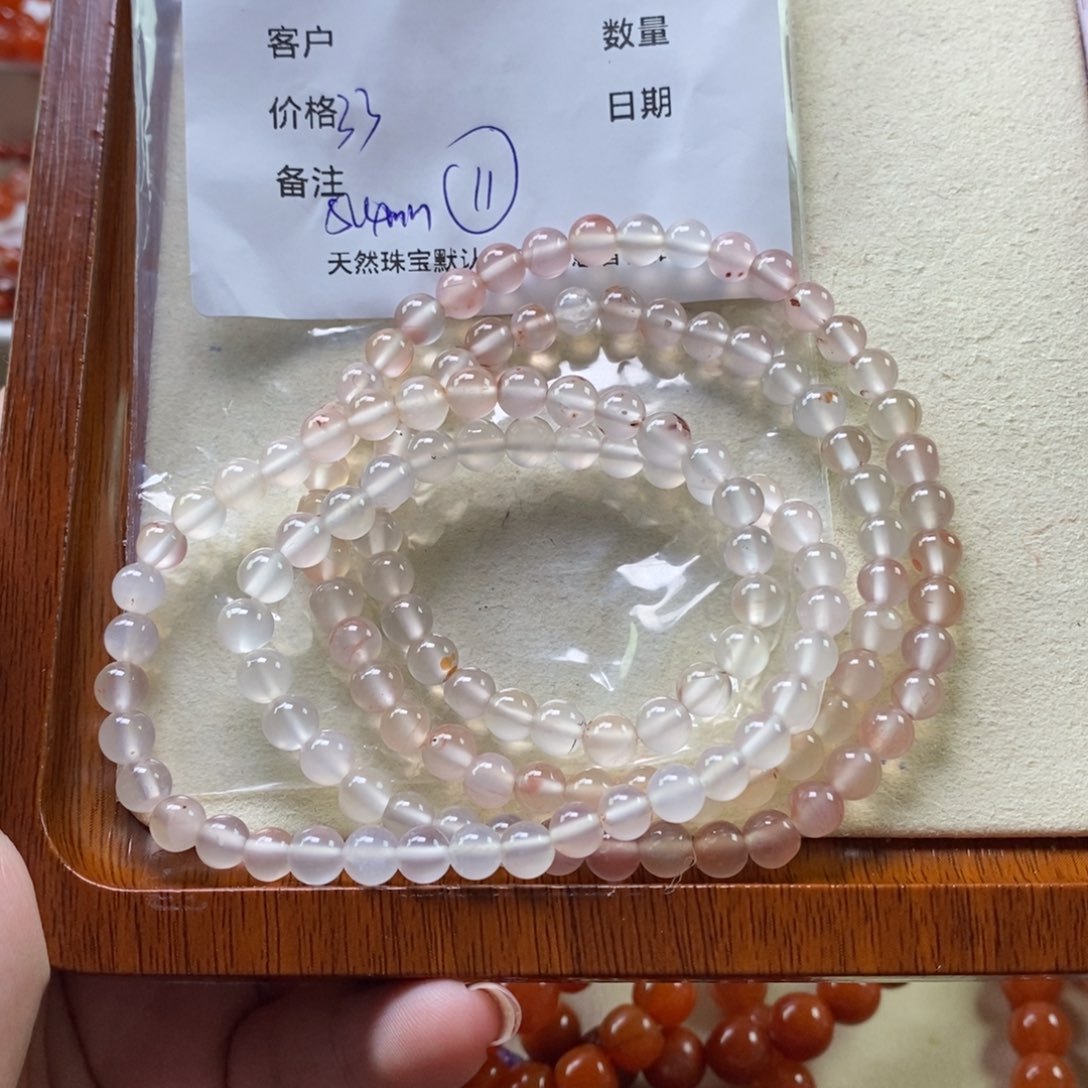 南红玛瑙未镶嵌手链