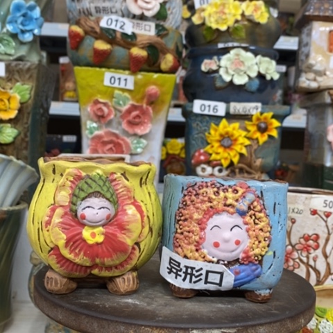 【闪购商品】红陶粗陶陶瓷