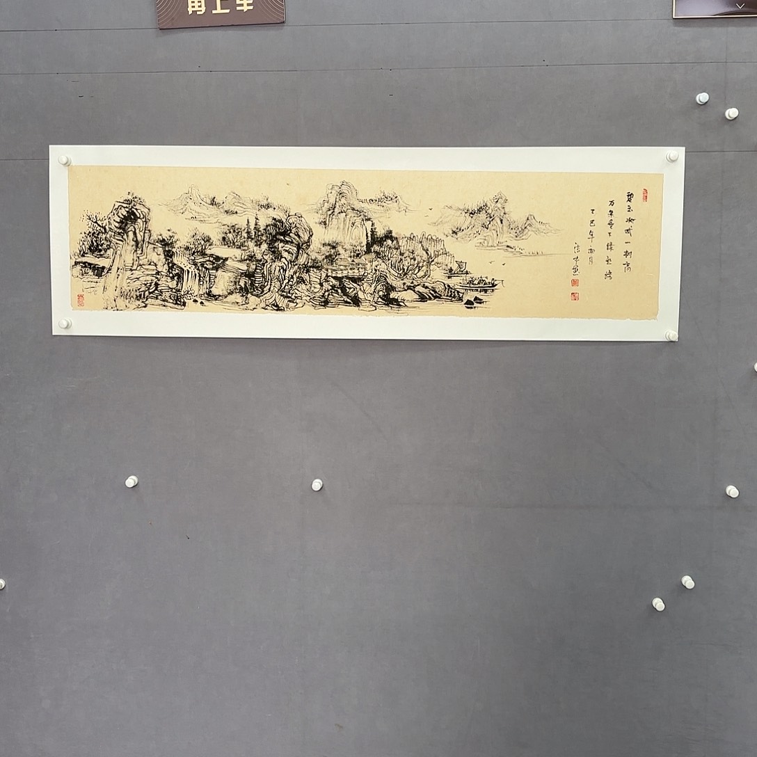 国画亲笔手绘原创