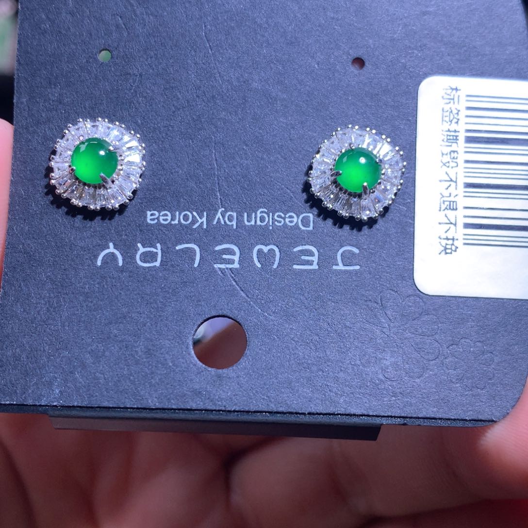 【闪购商品】颈饰银S925镶嵌翡翠天然翡翠