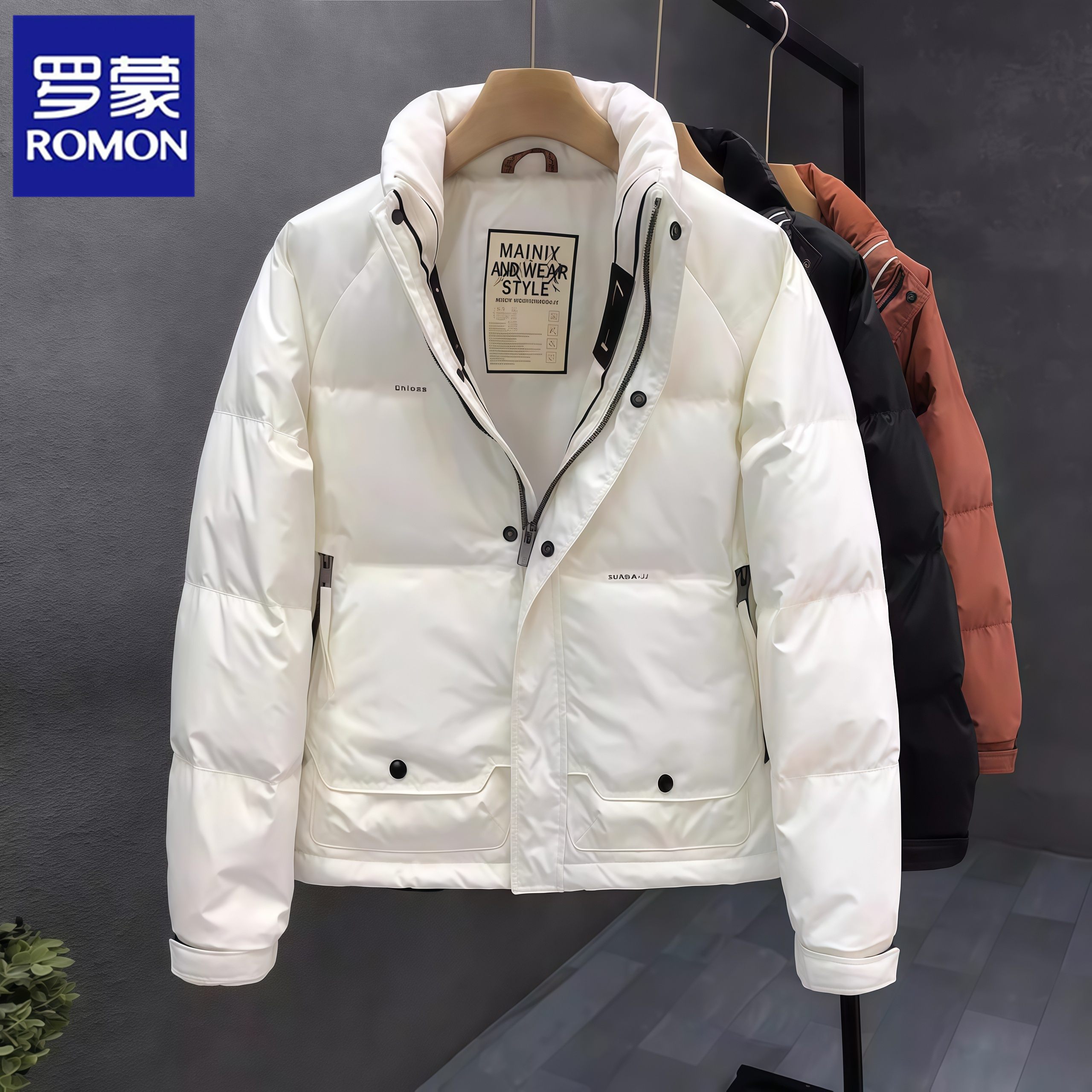 罗蒙白鸭绒羽绒服男士冬季新款潮牌短款加厚外套保暖立领夹克帅气