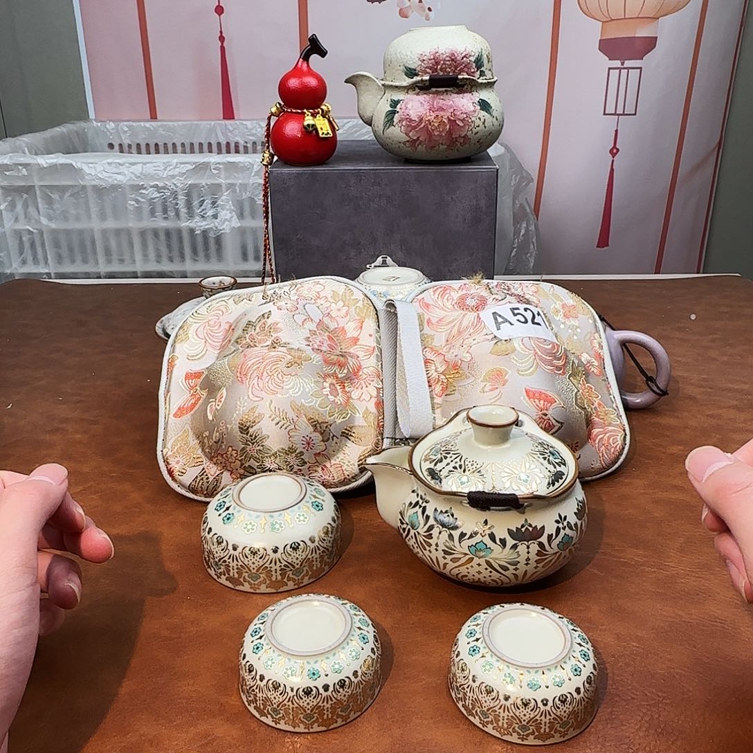 颜瓷闪购商品链接521