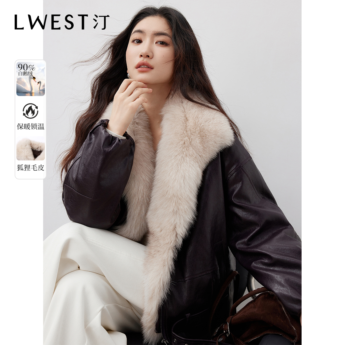 朗文斯汀2025冬新款可脱卸狐狸毛领白鹅绒羽绒服DTMA5511D12894