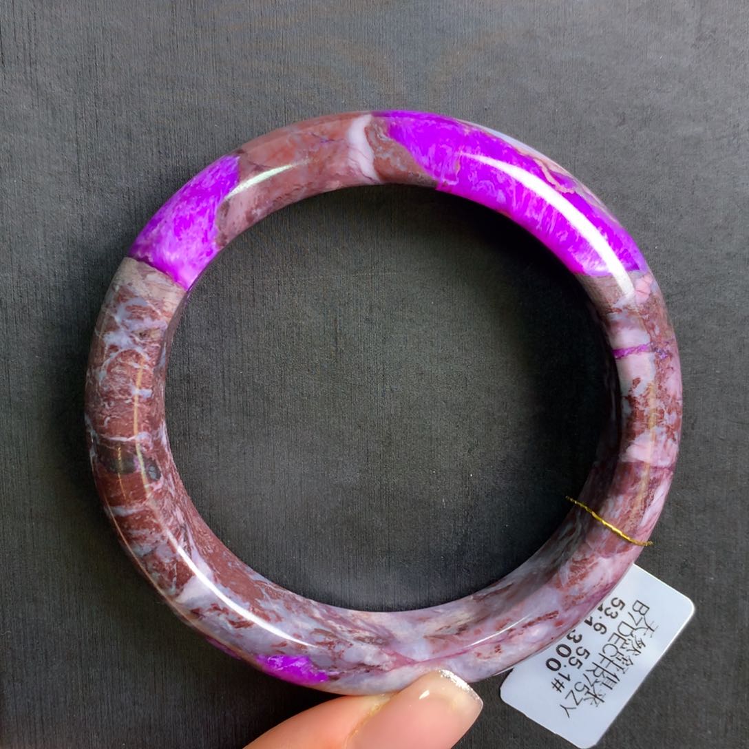 苏纪石（舒俱来）丝绒手镯55未镶嵌