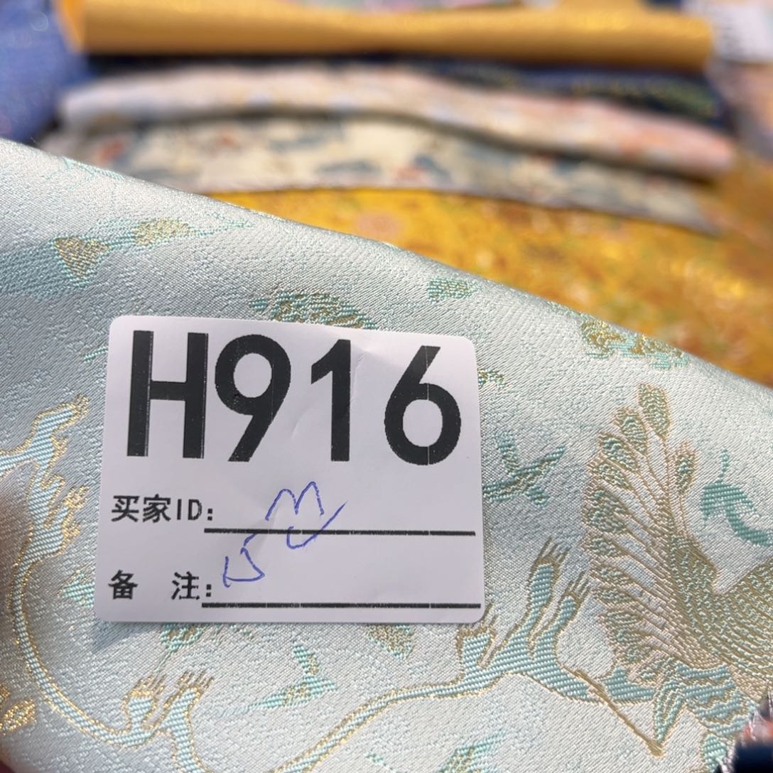 ^***^宋锦916uxxuicicciciovov