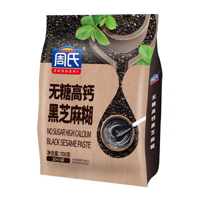 周氏无糖高钙黑芝麻糊