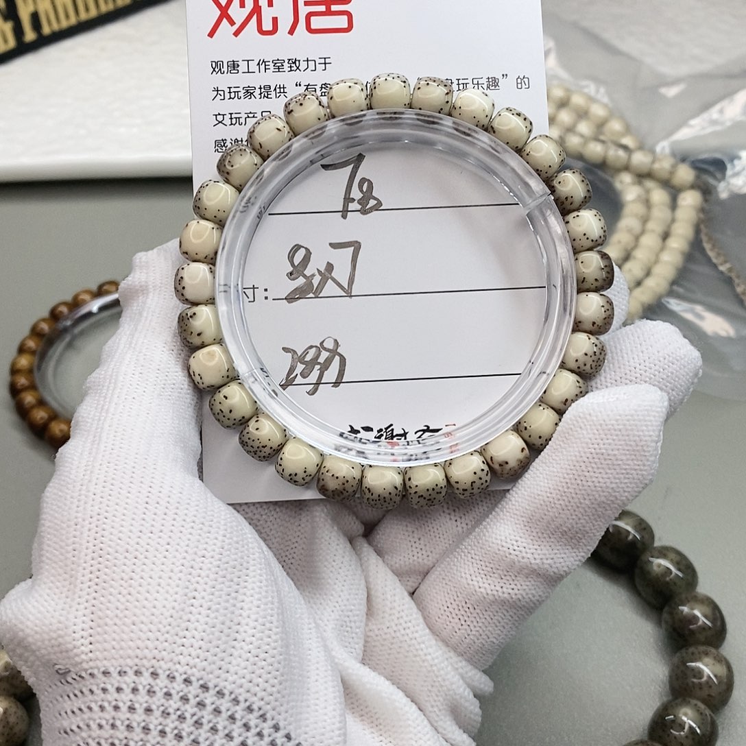 星月菩提手串观唐星月菩提F8