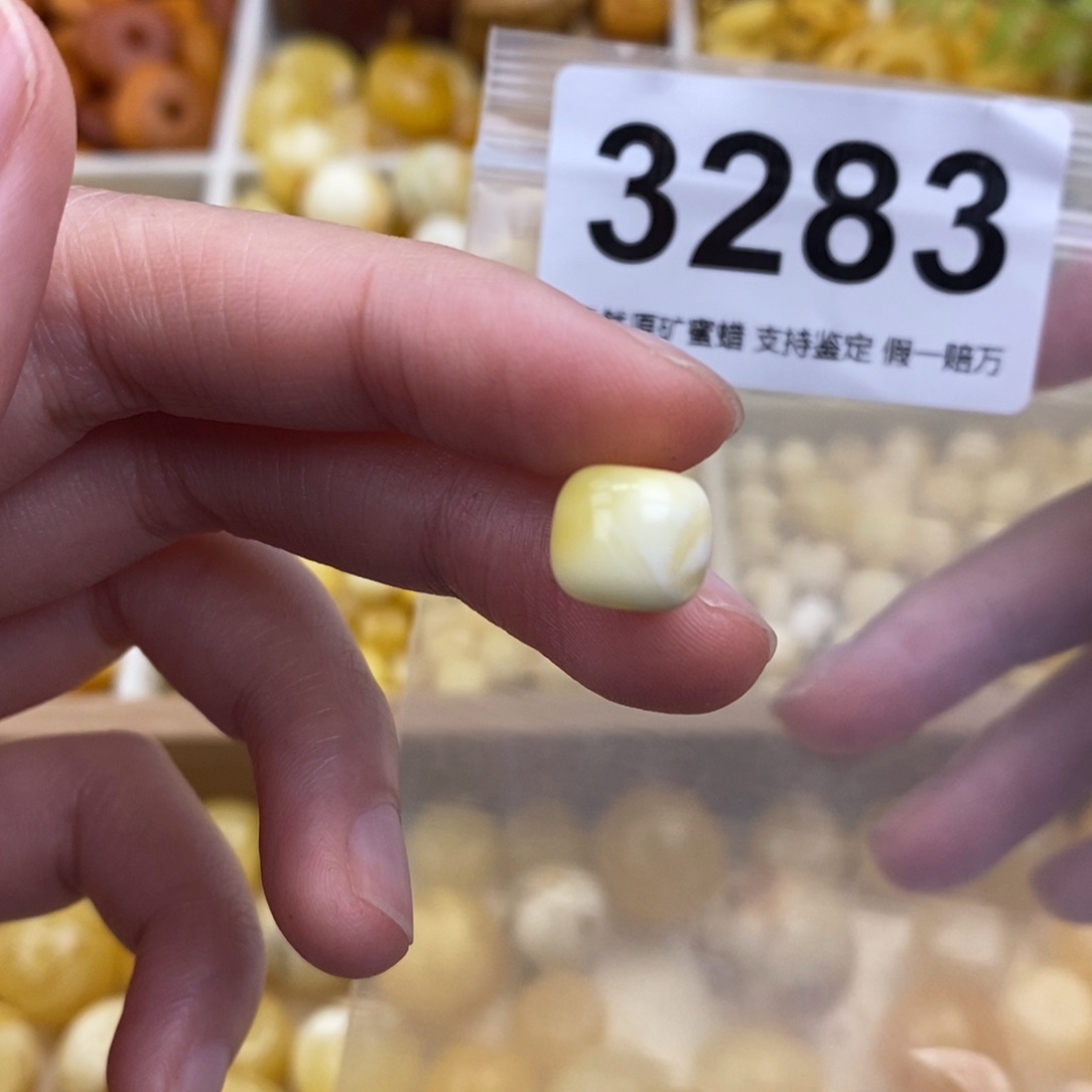 未镶嵌蜜蜡珠宝奇石10