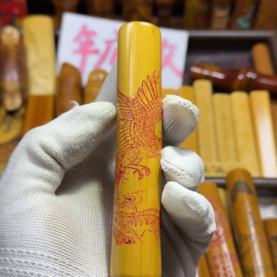 竹类精品实心玉竹