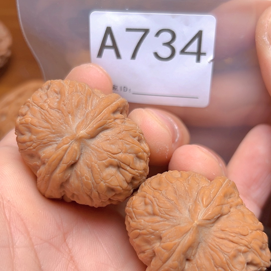 文玩核桃吊坠40➕元宝